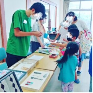 子ども食堂まねきねこ